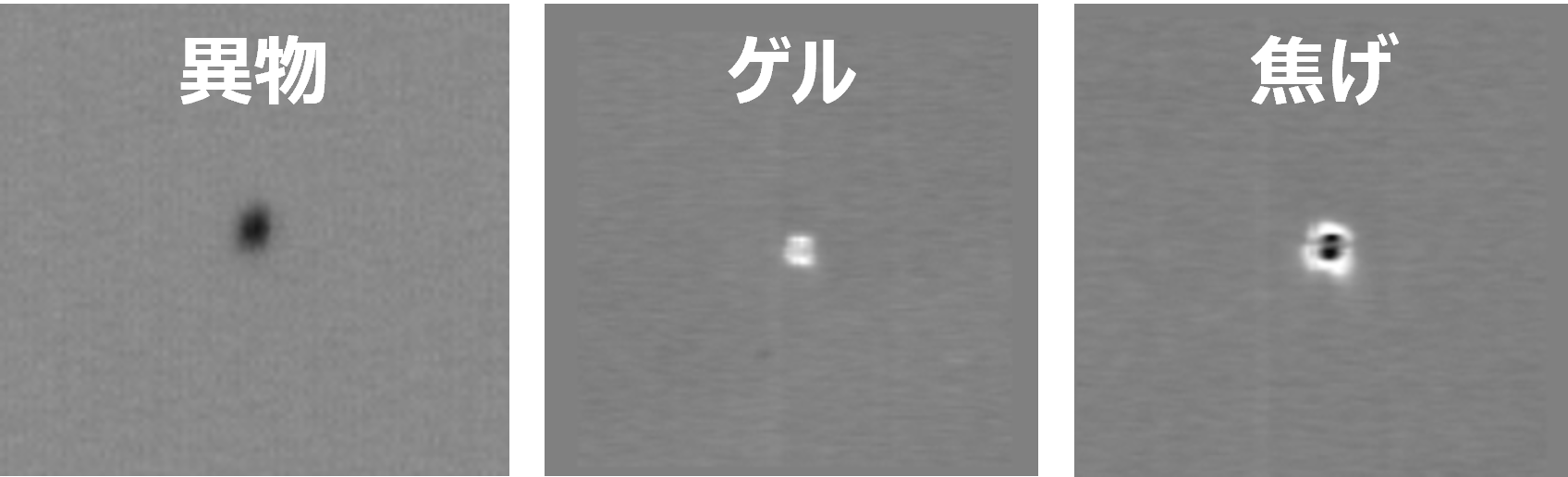 ３種類以上に分けられる場合も！